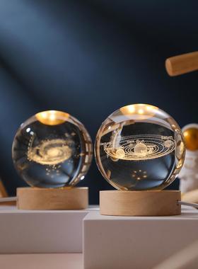 发光水晶球桌面摆件太阳系月球装饰品送女生同学闺蜜新年生日礼物