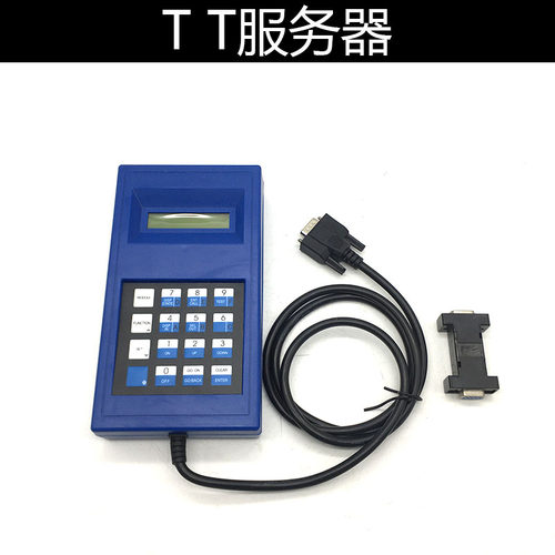 适用奥的斯电梯服务调试