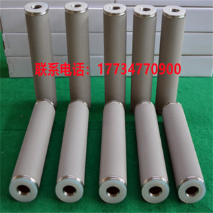 不锈钢烧 烧结滤芯钛棒滤芯 钛粉末烧结滤芯 钛棒过滤器 钛管过滤