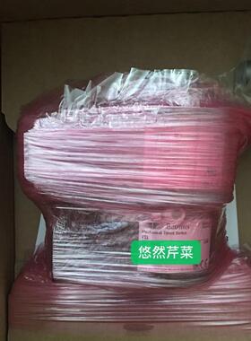 议价Baumer-hubner增量式编码器HOG131 DN 2048 I堡盟霍伯纳