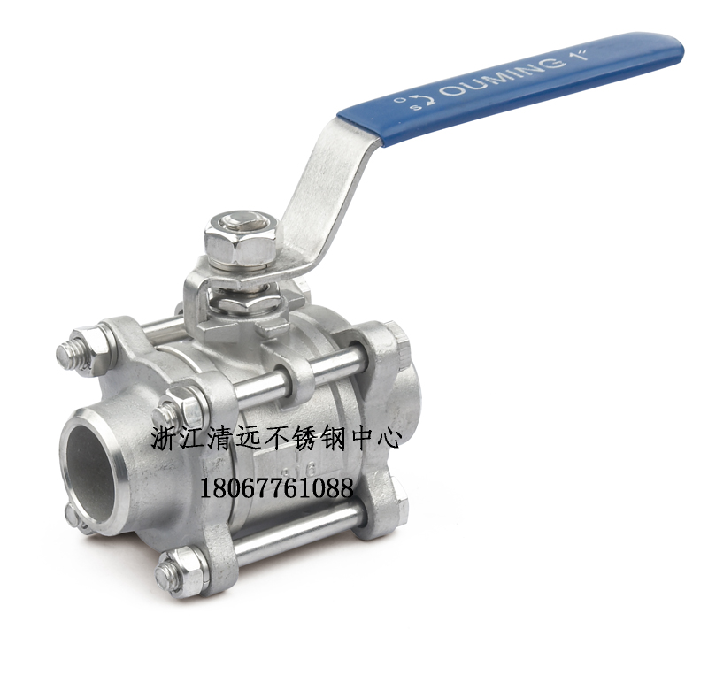 不锈钢片式球阀三对焊接