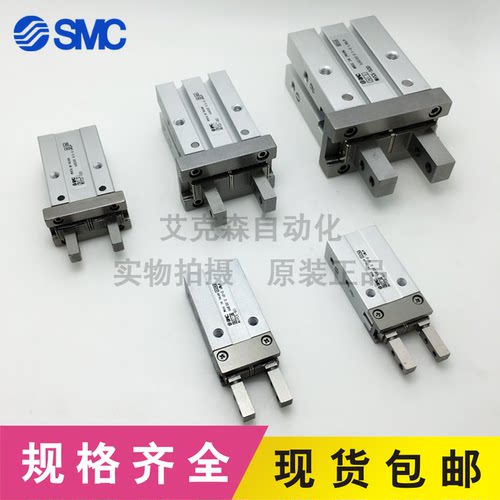 全新原装手指MHZ2 MHZL2-6D/10D/16D/20D/25D/32D/40DN/D1D2D3/S