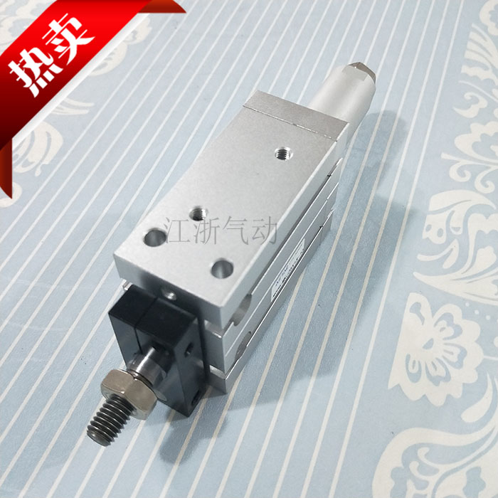 亚德客可调气缸MKJ32*10-10S MDJ32*15/20/25/30/40/50-10/20/30S