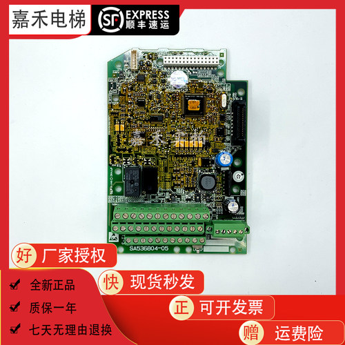 富士达电梯变频器主板原