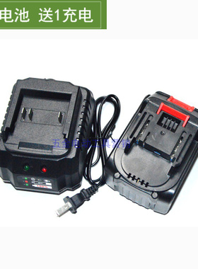 牧蓝 锋硕 精菱21V-98V88V128V168V电动扳手锂电池角磨机充电器