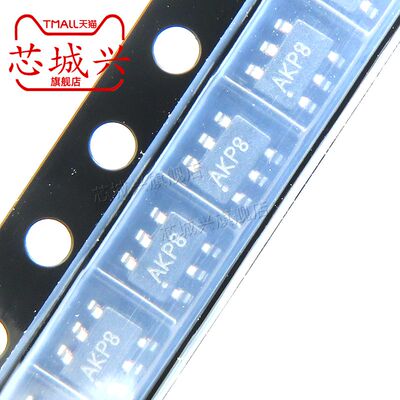 MCP9510CT-E/CH 温度传感器 丝印 AKP8 贴片 SOT23-6芯片