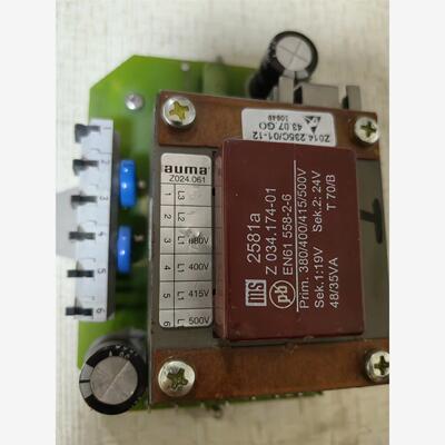 奥玛电动执行器模块板Z01