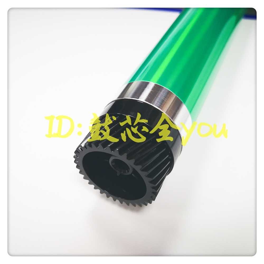 适用柯尼卡美能达BH185 195 215 235  7723 7719 7818 6180鼓芯