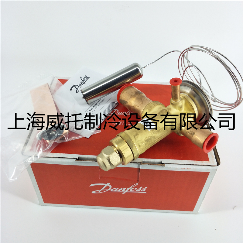 新款R134a膨胀阀TGEN1.5/
