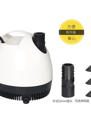 闽江底吸抽水过滤器族箱