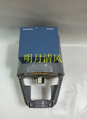 议价39SAMCAN 16133-71R 特