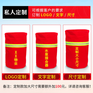室外消防栓保温罩消火栓加厚水龙头炮水泵接合器防冻保护套可定制