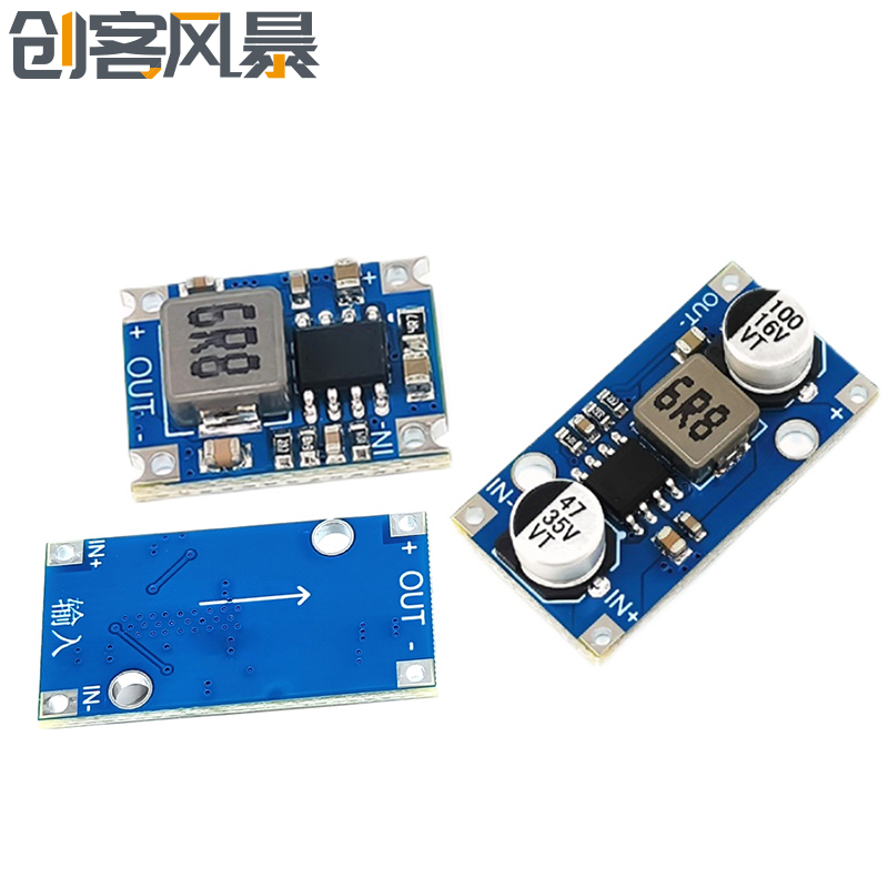 DC-DC 3A迷你降压模块 车载电源6V9V12V-30V转3.3V/5V输出