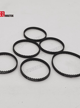 MXL 3mm宽同步带 B45/B47/B48/B49/B52/B53/B54/B55/B56/B57/B58