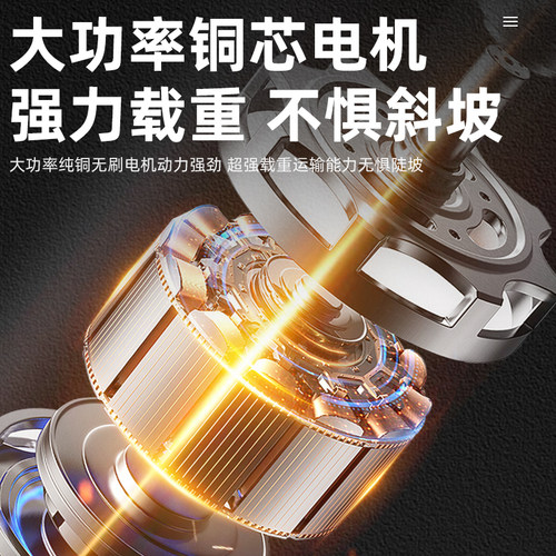 沪工电动三轮平板车搬运