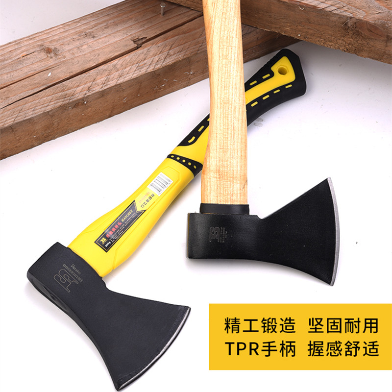 波斯木工斧头园林铁伐子