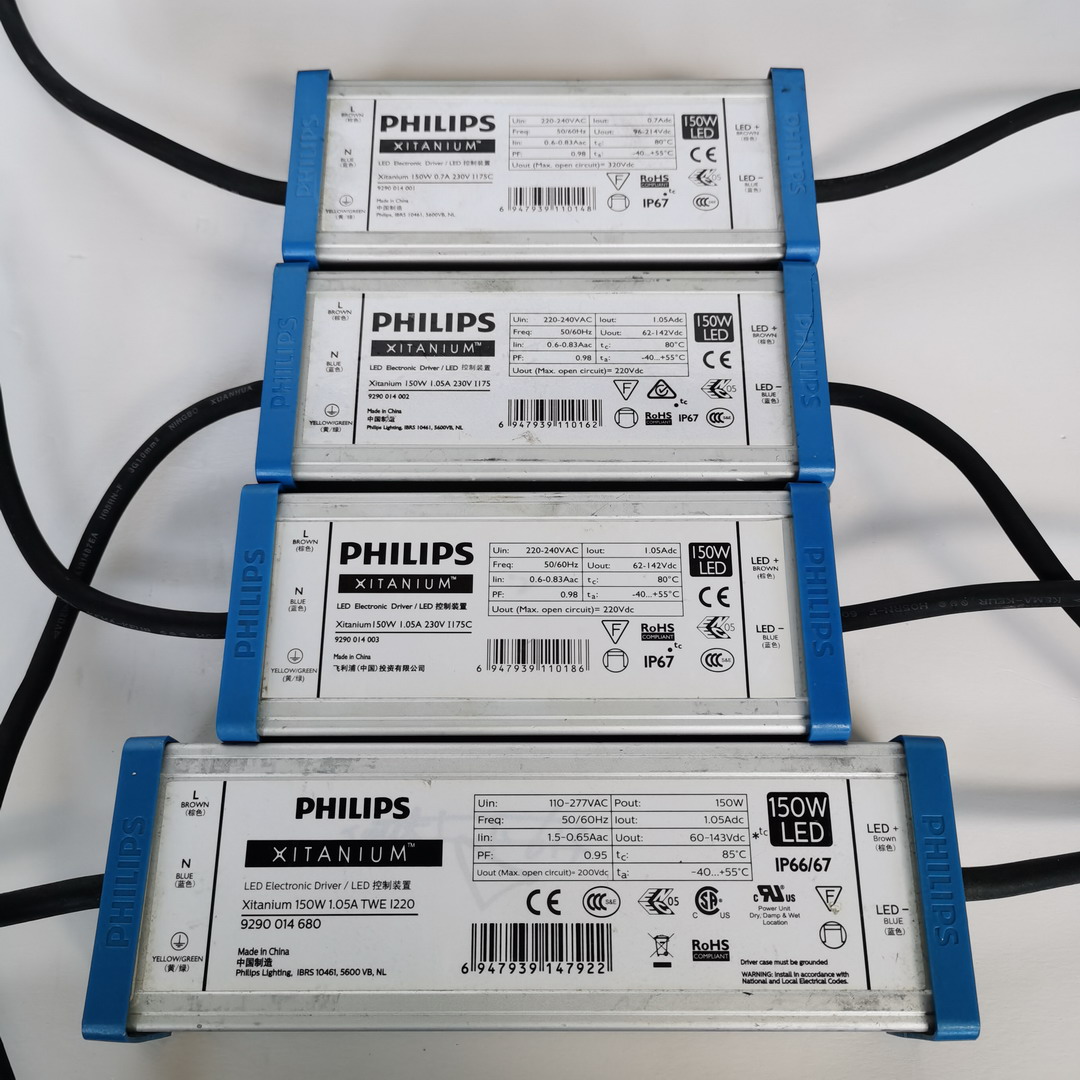 拆机LED灯控制装置150W 0.7A 1-10V恒流调光镇流器 调光驱动电源