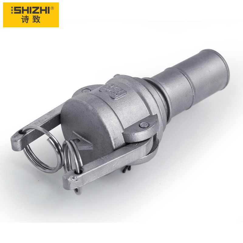 不锈钢扳把式快速接头公