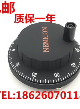 原装内密控电子手轮 FANUC系统用手摇脉冲器UFO-01-2Z1-99