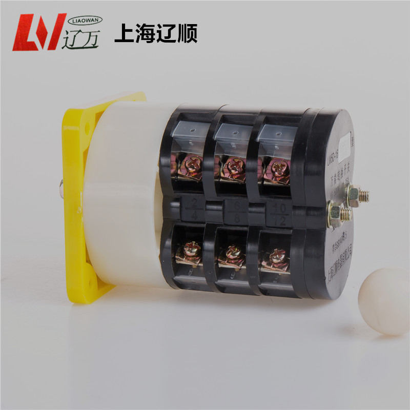 万能转换开关自动复位上