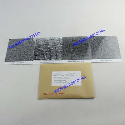 ICI起毛球评级样照 SM54 Pilling Photographs 图卡