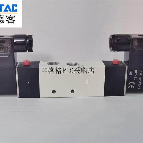 议价电阻器3V106C16F/17F/18F/19F/20F/3V106E1F/2F/3F/4F/
