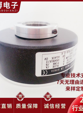 MK8030G6-300BN-P526.029空心轴光电旋转编码器 内经30mm