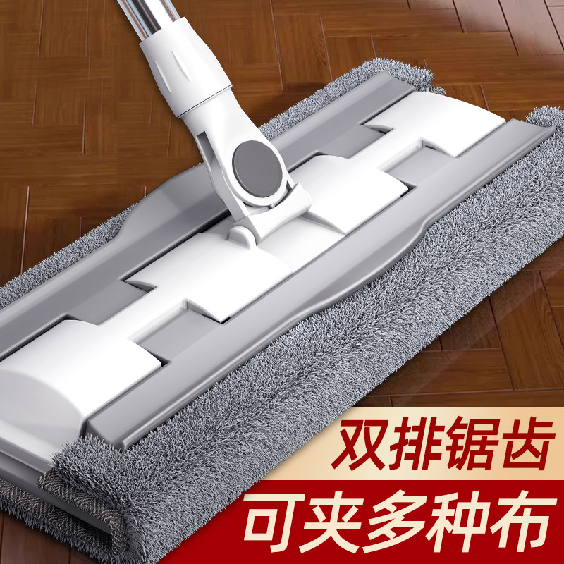 2024新款拖把家用一拖净平板替换抹布条可拆洗木地板夹布拖把1759,清洗/食品/商业设备,风口/风叶/风机配件,淘宝优惠券,粉丝福利购,淘宝优惠卷