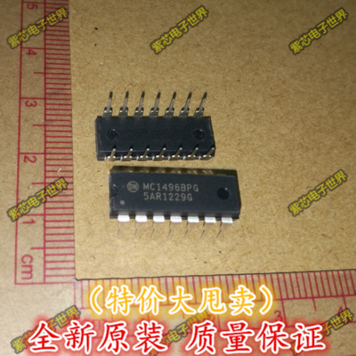 MC1496BPG MC1496PG DIP-14 功放集成   进口原装正品