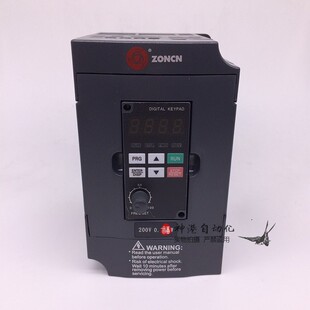议价上海众辰变频器H2200A0D75K 0.75KW 单相220V