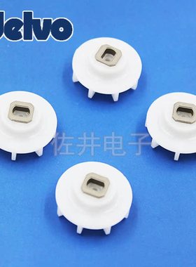 原厂delvo电批风扇叶TD05039 适用DLV30/45/70-MKC等电批用