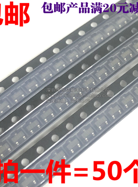 50只 SI2301 2302 2303 2304 2305 2306 2307 2308 2309 2300DS