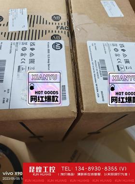 询价！TLP-A046-010-DJA32A