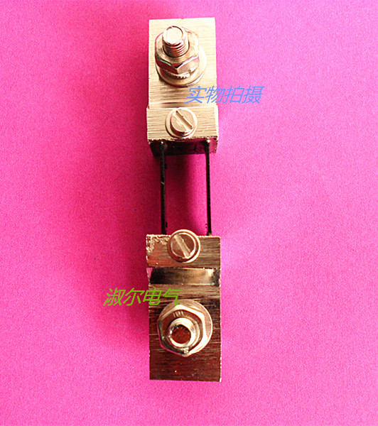 淑尔电气科技流表分器优