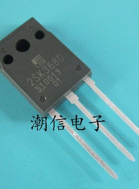 2SK3680 K3680 场效应管 52A 500V 全新原装