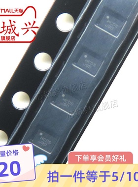 全新原装FPF2280BUCX-F130 贴片WLCSP-12 功率电子开关 10只