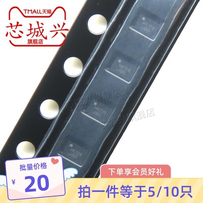 全新原装FPF2280BUCX-F130 贴片WLCSP-12 功率电子开关 10只