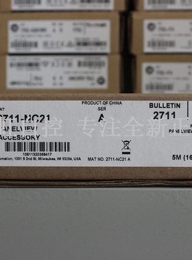议价2711-NC21触摸屏 器 控制器 2711NC21
