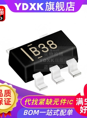 天猫|  INA138NA INA139NA INA169NA SOT23-5贴片电流芯片