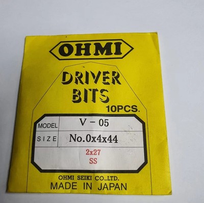 半月尾缺十字电动螺丝刀