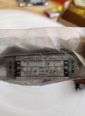 Telematic接近传感器MA05/D/2