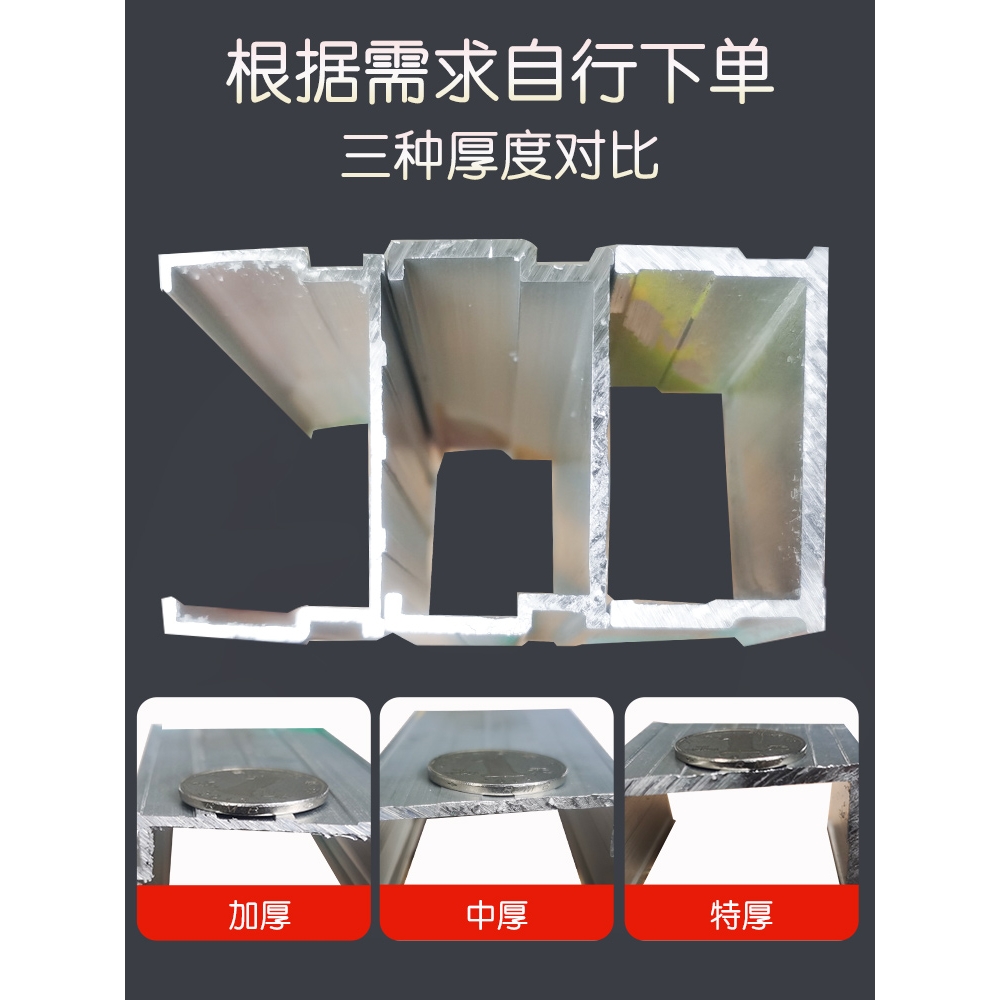 德国原装进口加厚铝合金工程梯4米高人字梯3米家用梯子安全施工梯