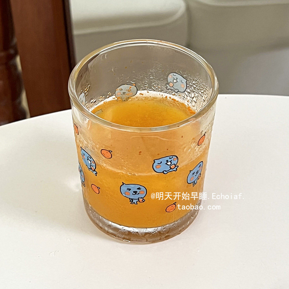 童年回忆 酷儿汽水杯 玻璃杯子水杯小蓝人冷饮杯早餐礼物牛奶杯