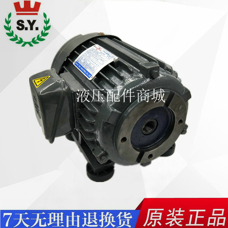台湾S.Y 电机群策TRADE MARK油泵电机3-PHASE C03-43BO 2.2KW