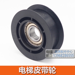 安利索门机副轴轮 西尔康电梯皮带轮 从动轮 平轴门机皮带轮