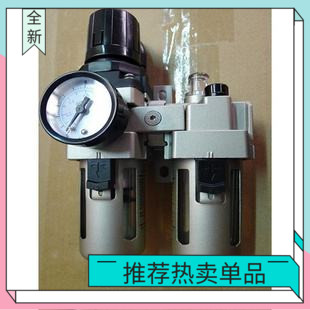 精品二联件QEY108-02 QEY210-03 QEY215-04 QEY320-05 QEY325-06