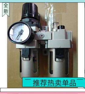 精品二联件QEY108-02 QEY210-03 QEY215-04 QEY320-05 QEY325-06