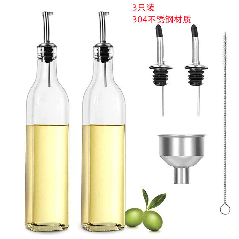 3只装304不锈钢红酒酒瓶倒酒器 油瓶塞 酒嘴 酒瓶塞 调分酒器