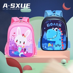 kids girl bag baby Backpack Student boy Backpacks for School
