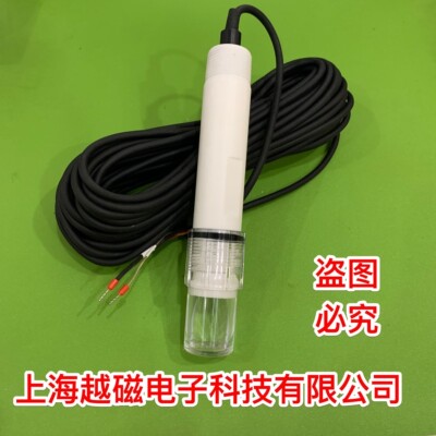 型四氟工业复合电极材质